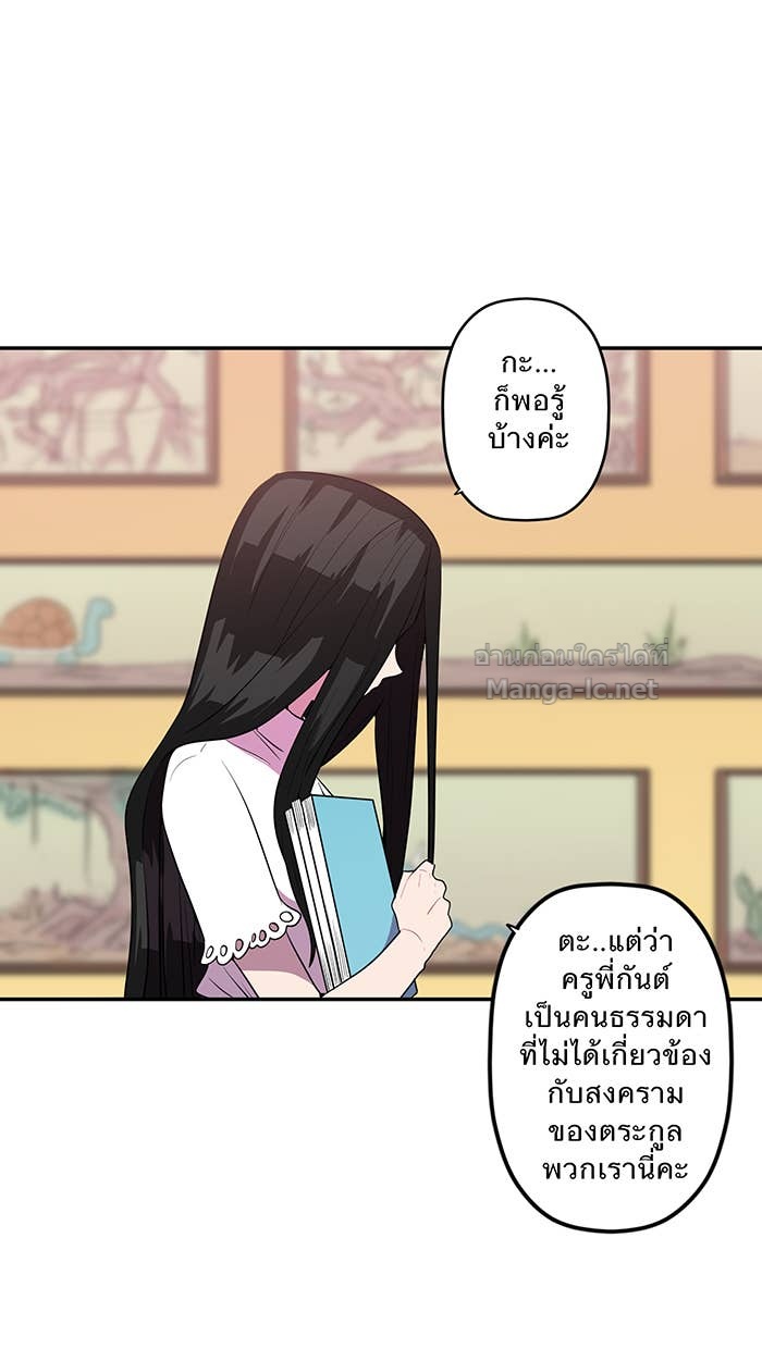 Doujin-Lc- อ่าน โดจิน มังฮวา เกาหลี ญี่ปุ่น จีน แปลไทย Take My Money รักนี้...มีเปย์ ตอนที่ 1 2 3 4 5 6 7 8 9 10 11 12 13 14 ฟรี ไม่มีโฆษณา อ่าน โดจิน Manhwa เกาหลี ญี่ปุ่น จีน เรามีครบ คัดมาให้เน้นๆ โดจิน 18+ รับประกันความฟินโดย Doujin Lc