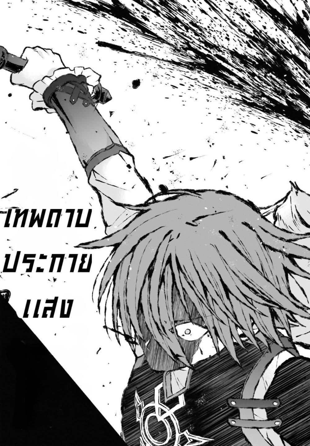Manga-lc-com อ่านมังงะ อ่านการ์ตูน ออนไลน์ ฟรี Hazure Skill Ga Kakusei Shitanode, Shitagerareta Kako Wo Jiyuna Jinsei Ni Hanten Shimasu! ตอนที่ 1 2 3 4 5 6 7 8 9 10 11 12 13 14 ฟรี ไม่มีโฆษณา Manga-lc - อ่าน มังงะ อ่าน การ์ตูน ออนไลน์ อ่านมังงะ ฟรี
