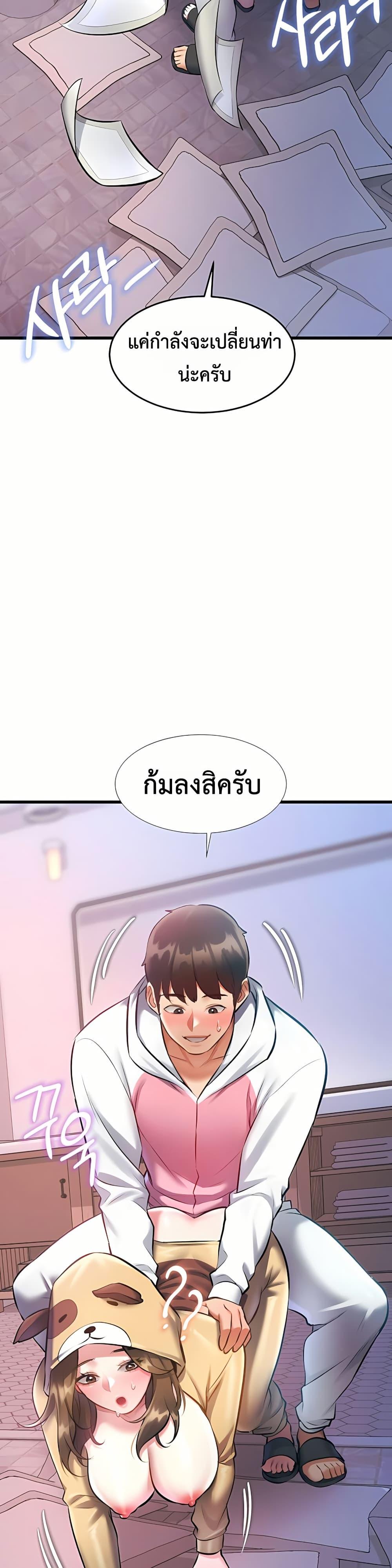 Doujin-Lc- อ่าน โดจิน มังฮวา เกาหลี ญี่ปุ่น จีน แปลไทย Each Building ตอนที่ 1 2 3 4 5 6 7 8 9 10 11 12 13 14 ฟรี ไม่มีโฆษณา อ่าน โดจิน Manhwa เกาหลี ญี่ปุ่น จีน เรามีครบ คัดมาให้เน้นๆ โดจิน 18+ รับประกันความฟินโดย  Doujin Lc