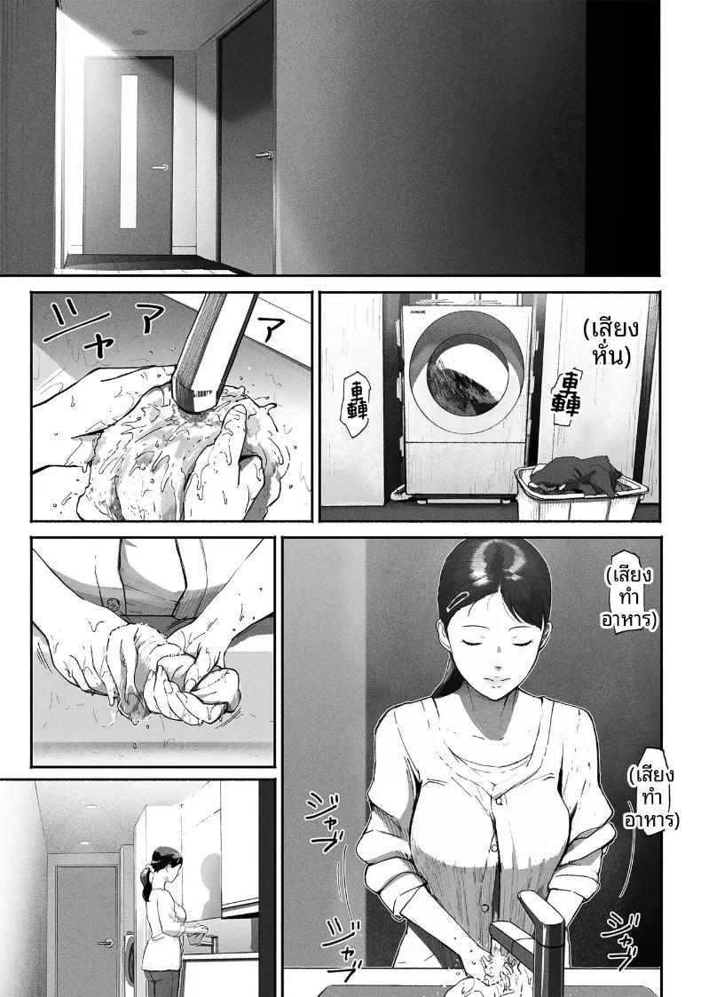 Doujin-Lc- อ่าน โดจิน มังฮวา เกาหลี ญี่ปุ่น จีน แปลไทย ซิงเกิลมัมรับงานป๋า (Special G) ตอนที่ 1 2 3 4 5 6 7 8 9 10 11 12 13 14 ฟรี ไม่มีโฆษณา อ่าน โดจิน Manhwa เกาหลี ญี่ปุ่น จีน เรามีครบ คัดมาให้เน้นๆ โดจิน 18+ รับประกันความฟินโดย  Doujin Lc