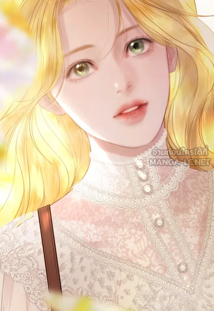 ถ้าไม่ร้อง ก็จงอ้อนวอนซะ ตอนที่ 39 รูปที่ 87