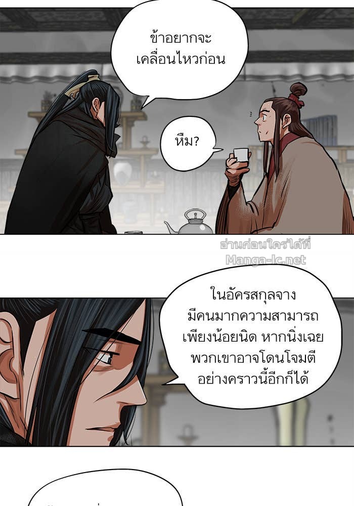 Doujin-Lc- อ่าน โดจิน มังฮวา เกาหลี ญี่ปุ่น จีน แปลไทย องครักษ์แห่งอัครสกุลจาง ตอนที่ 1 2 3 4 5 6 7 8 9 10 11 12 13 14 ฟรี ไม่มีโฆษณา อ่าน โดจิน Manhwa เกาหลี ญี่ปุ่น จีน เรามีครบ คัดมาให้เน้นๆ โดจิน 18+ รับประกันความฟินโดย Doujin Lc