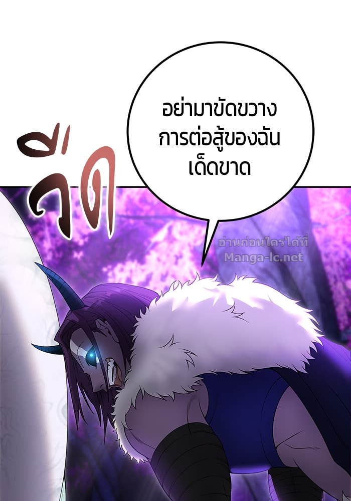Doujin-Lc- อ่าน โดจิน มังฮวา เกาหลี ญี่ปุ่น จีน แปลไทย แกร่งเกินผู้กล้า แต่ซ่าไม่ได้ ตอนที่ 1 2 3 4 5 6 7 8 9 10 11 12 13 14 ฟรี ไม่มีโฆษณา อ่าน โดจิน Manhwa เกาหลี ญี่ปุ่น จีน เรามีครบ คัดมาให้เน้นๆ โดจิน 18+ รับประกันความฟินโดย Doujin Lc
