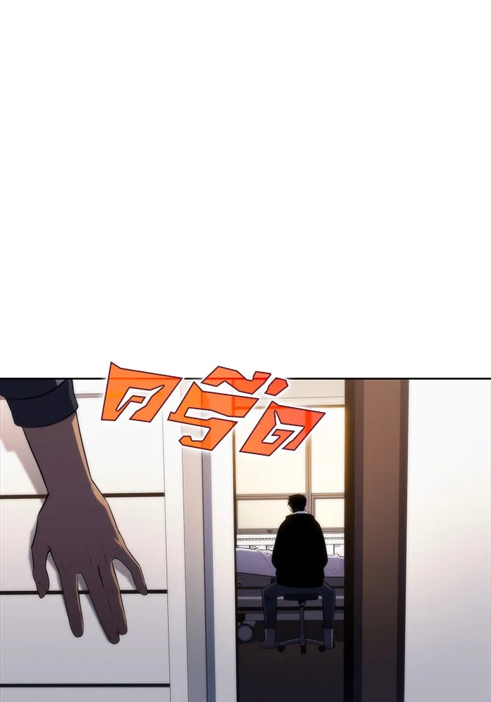 ผู้เล่นหน้าใหม่เลเวลแมกซ์ ตอนที่ 48 โรคพลังเวทท่วมร่าง (2) รูปที่ 101