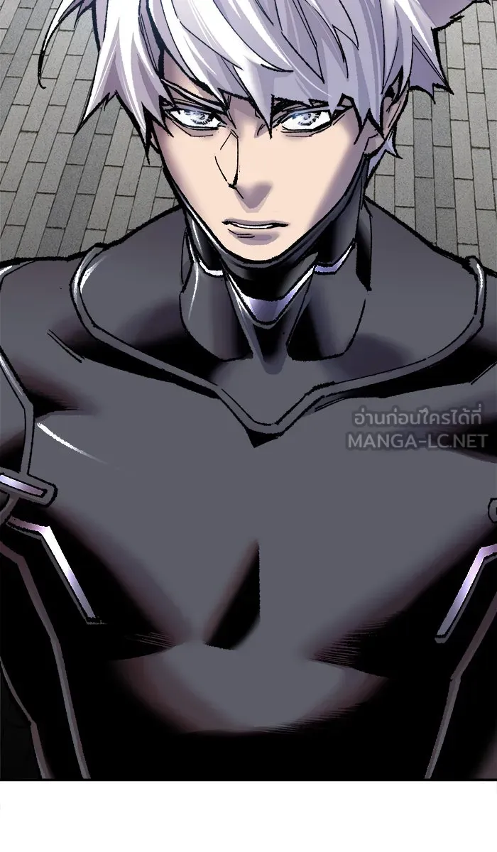 ยอดคนเลเวลทะลุ ตอนที่ 42 พบกัน รูปที่ 42