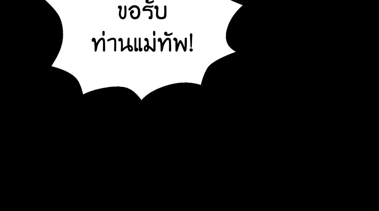 Doujin-Lc- อ่าน โดจิน มังฮวา เกาหลี ญี่ปุ่น จีน แปลไทย Madam ตอนที่ 1 2 3 4 5 6 7 8 9 10 11 12 13 14 ฟรี ไม่มีโฆษณา อ่าน โดจิน Manhwa เกาหลี ญี่ปุ่น จีน เรามีครบ คัดมาให้เน้นๆ โดจิน 18+ รับประกันความฟินโดย  Doujin Lc