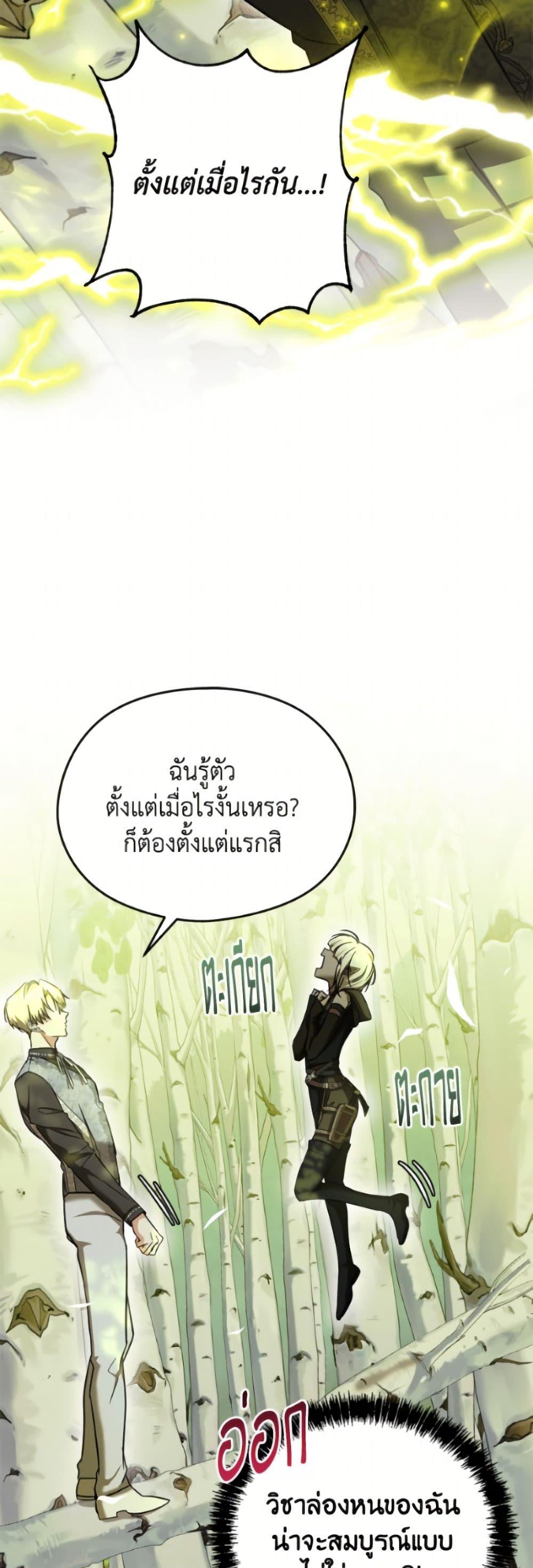 Manga-lc-com อ่านมังงะ อ่านการ์ตูน ออนไลน์ ฟรี I Don’t Want to Work! ตอนที่ 1 2 3 4 5 6 7 8 9 10 11 12 13 14 ฟรี ไม่มีโฆษณา Manga-lc - อ่าน มังงะ อ่าน การ์ตูน ออนไลน์ อ่านมังงะ ฟรี