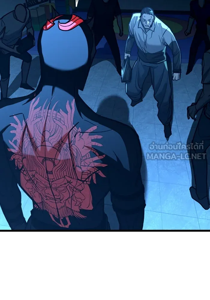 มือพิพากษา ตอนที่ 11 รูปที่ 21