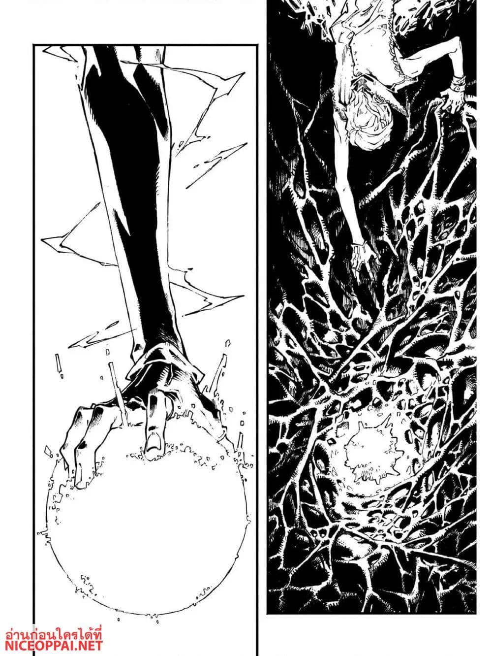 Manga-lc-com อ่านมังงะ อ่านการ์ตูน ออนไลน์ ฟรี Devil May Cry 5 -Visions of V- ตอนที่ 1 2 3 4 5 6 7 8 9 10 11 12 13 14 ฟรี ไม่มีโฆษณา Manga-lc - อ่าน มังงะ อ่าน การ์ตูน ออนไลน์ อ่านมังงะ ฟรี