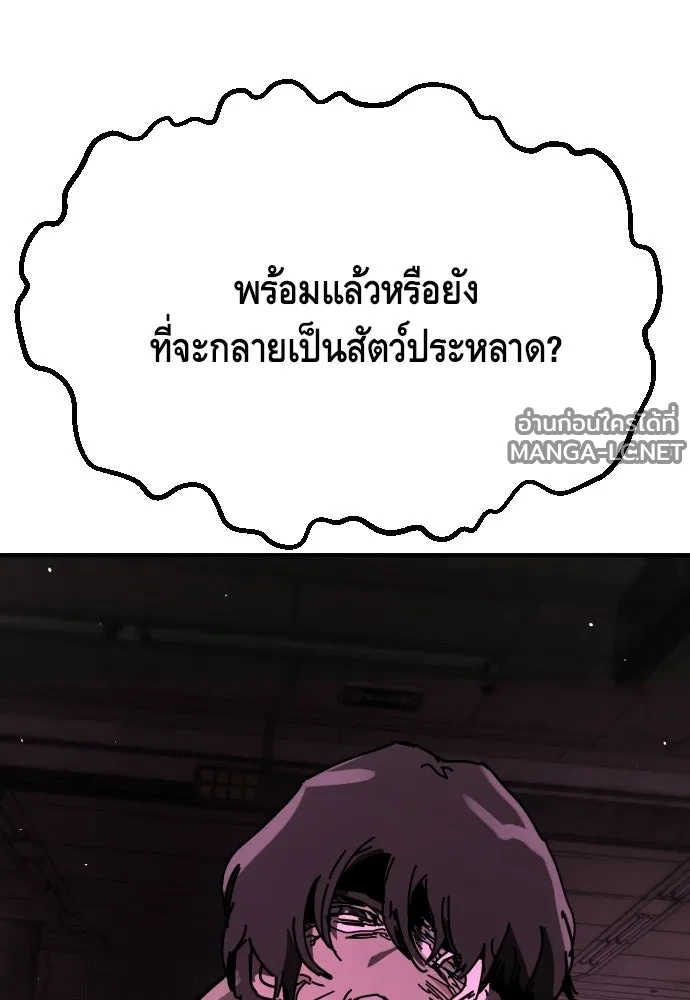 Manga-lc-com อ่านมังงะ อ่านการ์ตูน ออนไลน์ ฟรี วันดีคืนดี โซลก็ ตอนที่ 1 2 3 4 5 6 7 8 9 10 11 12 13 14 ฟรี ไม่มีโฆษณา Manga-lc - อ่าน มังงะ อ่าน การ์ตูน ออนไลน์ อ่านมังงะ ฟรี