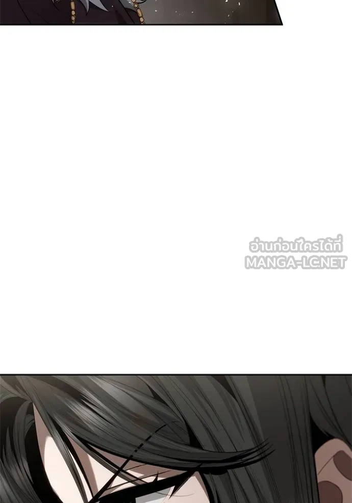 ชาตินี้น้องขอเป็น ตอนที่ 145 รูปที่ 36