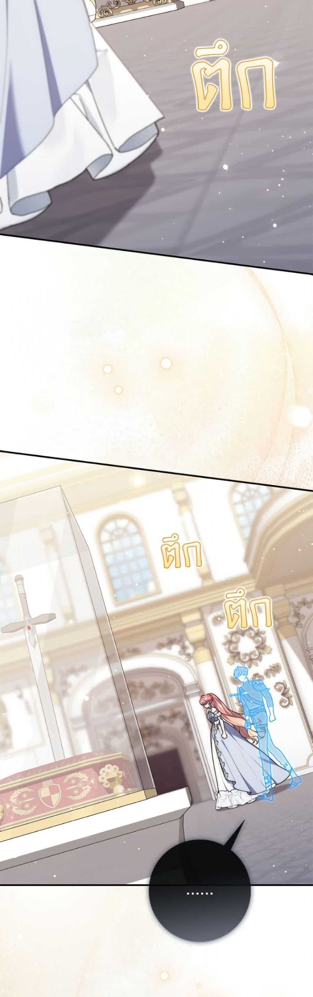 Manga-lc-com อ่านมังงะ อ่านการ์ตูน ออนไลน์ ฟรี Fortune-Telling Lady ตอนที่ 1 2 3 4 5 6 7 8 9 10 11 12 13 14 ฟรี ไม่มีโฆษณา Manga-lc - อ่าน มังงะ อ่าน การ์ตูน ออนไลน์ อ่านมังงะ ฟรี