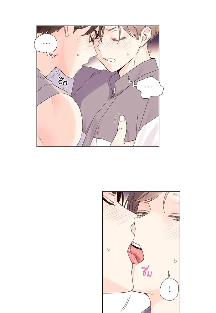 Manga-lc-com อ่านมังงะ อ่านการ์ตูน ออนไลน์ ฟรี 4 Week Lovers ตอนที่ 1 2 3 4 5 6 7 8 9 10 11 12 13 14 ฟรี ไม่มีโฆษณา Manga-lc - อ่าน มังงะ อ่าน การ์ตูน ออนไลน์ อ่านมังงะ ฟรี