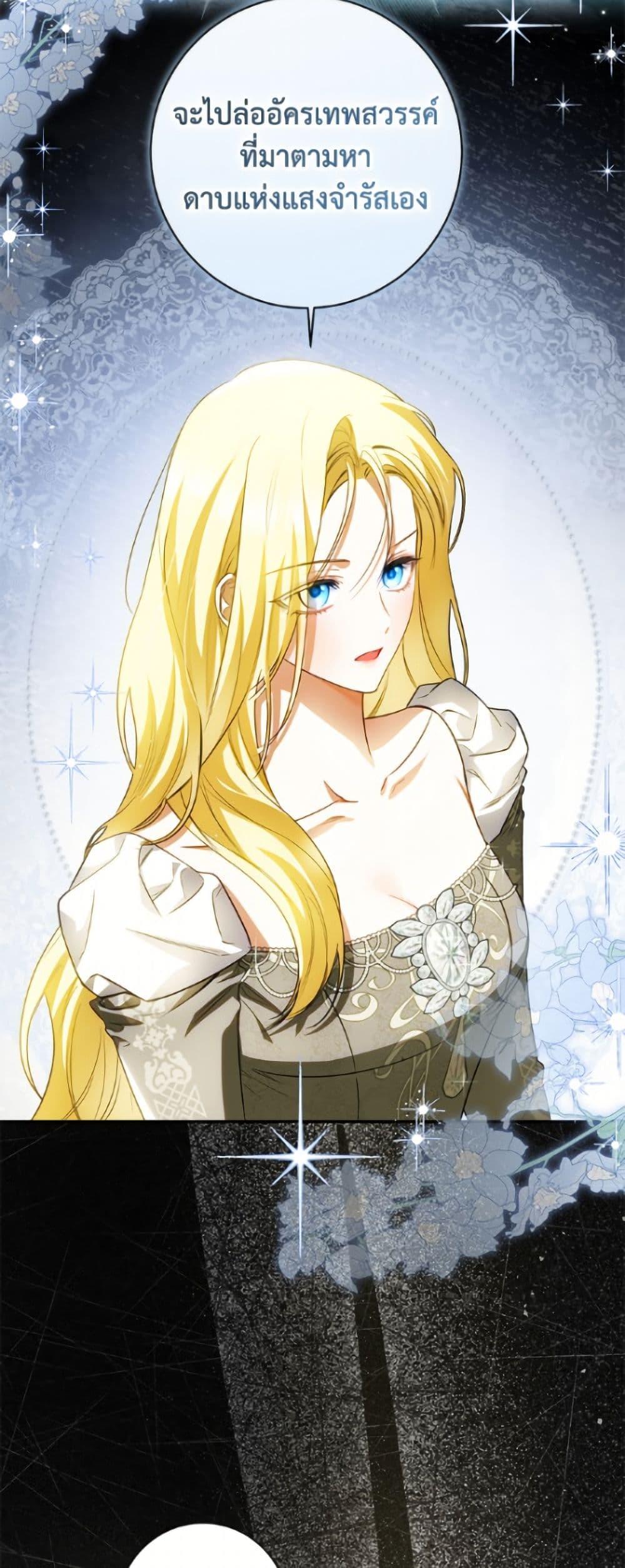 Manga-lc-com อ่านมังงะ อ่านการ์ตูน ออนไลน์ ฟรี I Think I’ve Been Possessed Somewhere ตอนที่ 1 2 3 4 5 6 7 8 9 10 11 12 13 14 ฟรี ไม่มีโฆษณา Manga-lc - อ่าน มังงะ อ่าน การ์ตูน ออนไลน์ อ่านมังงะ ฟรี