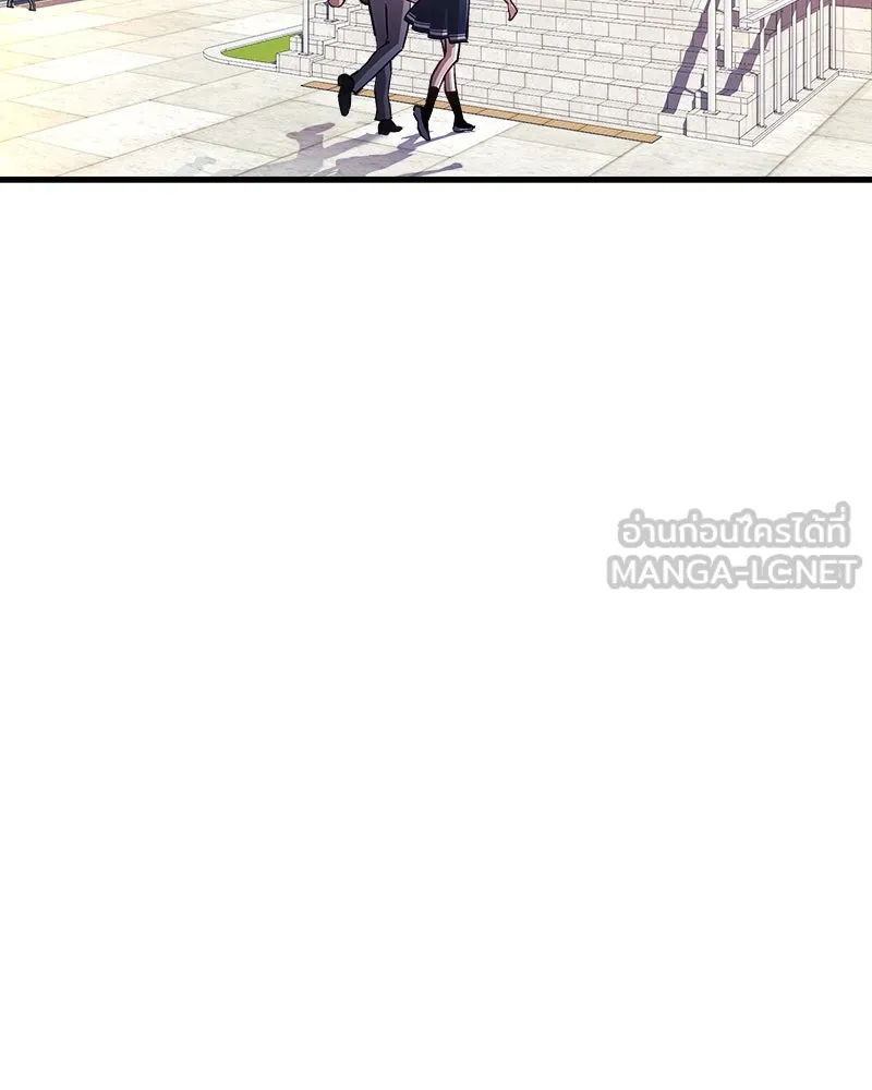 สัปดาห์นี้งดอัปตอนใหม่ ตอนที่ 33 รูปที่ 30