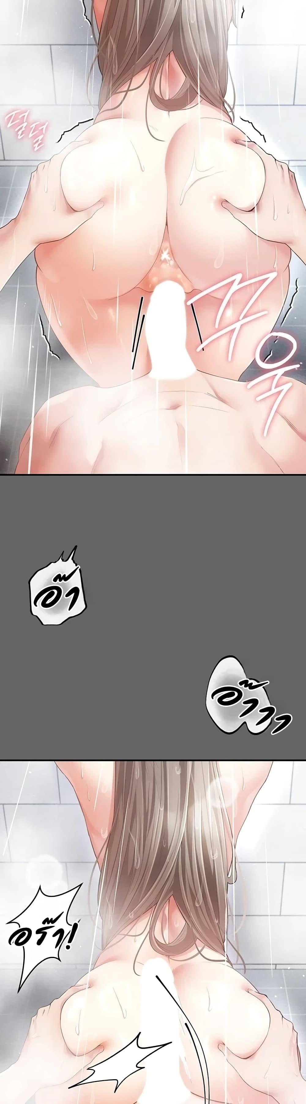 Doujin-Lc- อ่าน โดจิน มังฮวา เกาหลี ญี่ปุ่น จีน แปลไทย Perverted Pure Love ตอนที่ 1 2 3 4 5 6 7 8 9 10 11 12 13 14 ฟรี ไม่มีโฆษณา อ่าน โดจิน Manhwa เกาหลี ญี่ปุ่น จีน เรามีครบ คัดมาให้เน้นๆ โดจิน 18+ รับประกันความฟินโดย  Doujin Lc