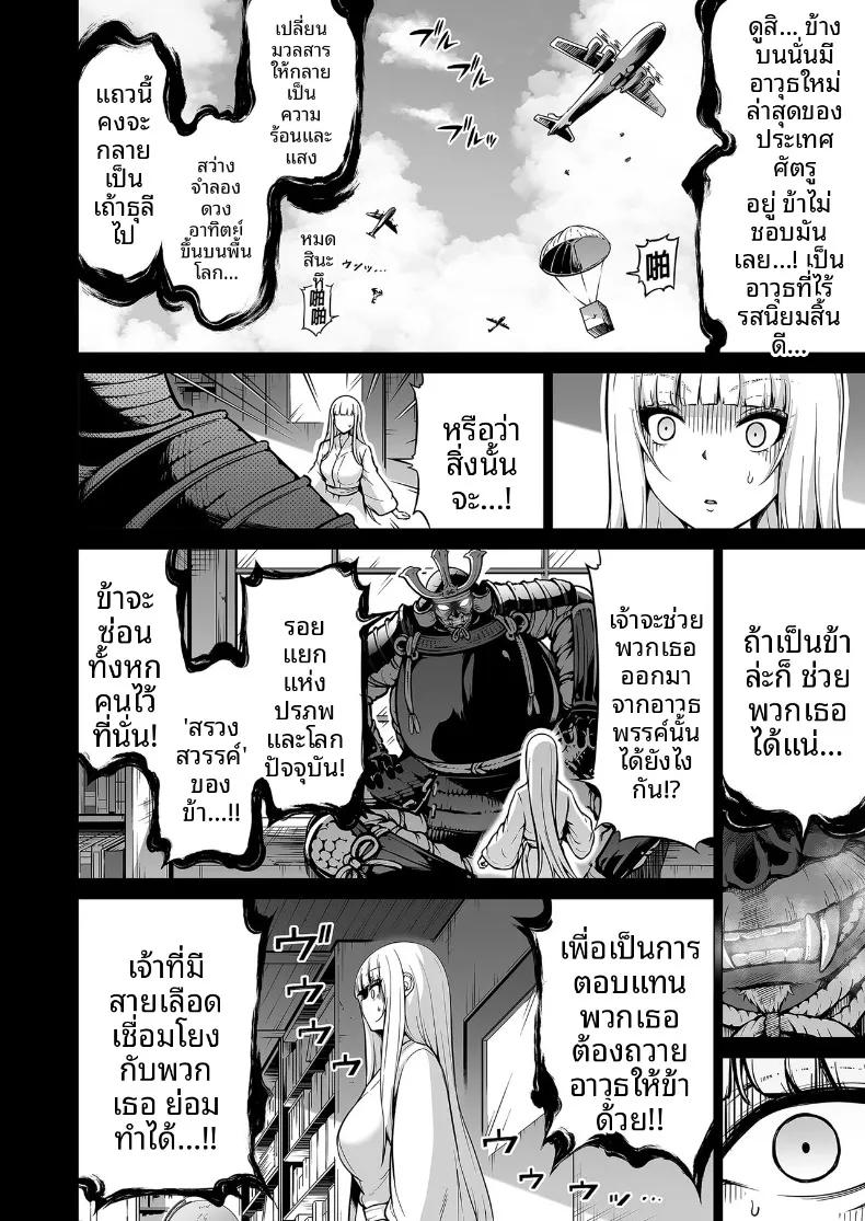 Doujin-Lc- อ่าน โดจิน มังฮวา เกาหลี ญี่ปุ่น จีน แปลไทย ความฝันในฤดูร้อน ตอนที่ 1 2 3 4 5 6 7 8 9 10 11 12 13 14 ฟรี ไม่มีโฆษณา อ่าน โดจิน Manhwa เกาหลี ญี่ปุ่น จีน เรามีครบ คัดมาให้เน้นๆ โดจิน 18+ รับประกันความฟินโดย  Doujin Lc