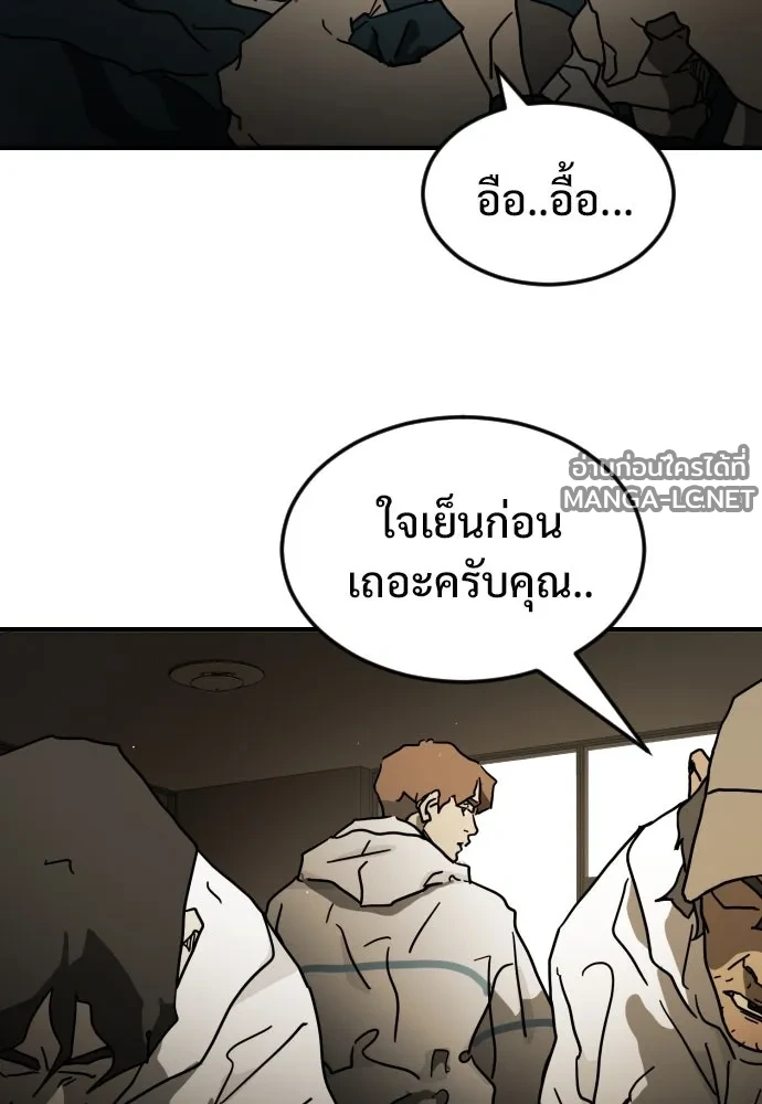 Manga-lc-com อ่านมังงะ อ่านการ์ตูน ออนไลน์ ฟรี วันดีคืนดี โซลก็ ตอนที่ 1 2 3 4 5 6 7 8 9 10 11 12 13 14 ฟรี ไม่มีโฆษณา Manga-lc - อ่าน มังงะ อ่าน การ์ตูน ออนไลน์ อ่านมังงะ ฟรี