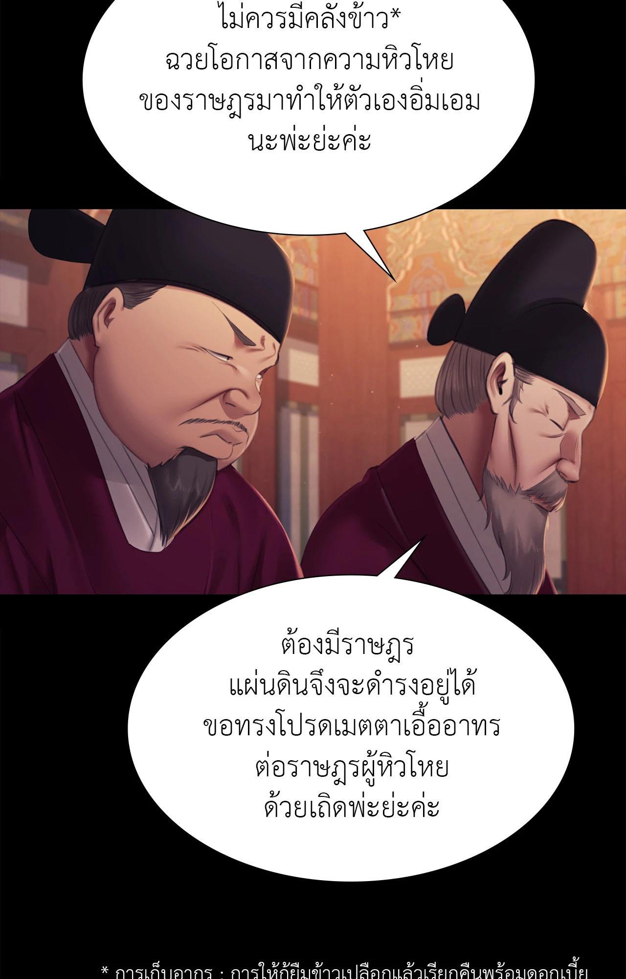 Doujin-Lc- อ่าน โดจิน มังฮวา เกาหลี ญี่ปุ่น จีน แปลไทย Madam ตอนที่ 1 2 3 4 5 6 7 8 9 10 11 12 13 14 ฟรี ไม่มีโฆษณา อ่าน โดจิน Manhwa เกาหลี ญี่ปุ่น จีน เรามีครบ คัดมาให้เน้นๆ โดจิน 18+ รับประกันความฟินโดย  Doujin Lc