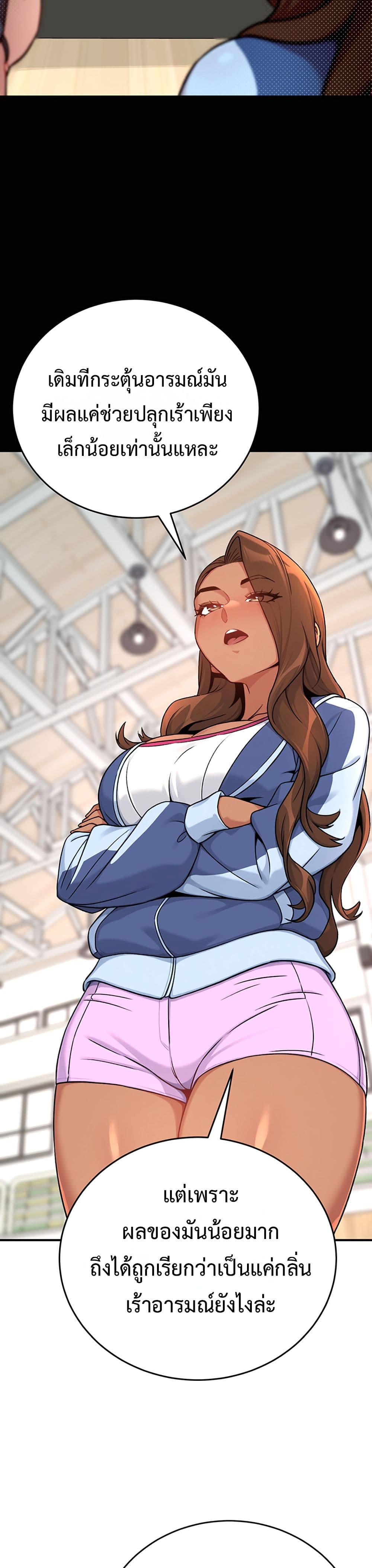 Doujin-Lc- อ่าน โดจิน มังฮวา เกาหลี ญี่ปุ่น จีน แปลไทย Love and Risk ตอนที่ 1 2 3 4 5 6 7 8 9 10 11 12 13 14 ฟรี ไม่มีโฆษณา อ่าน โดจิน Manhwa เกาหลี ญี่ปุ่น จีน เรามีครบ คัดมาให้เน้นๆ โดจิน 18+ รับประกันความฟินโดย  Doujin Lc
