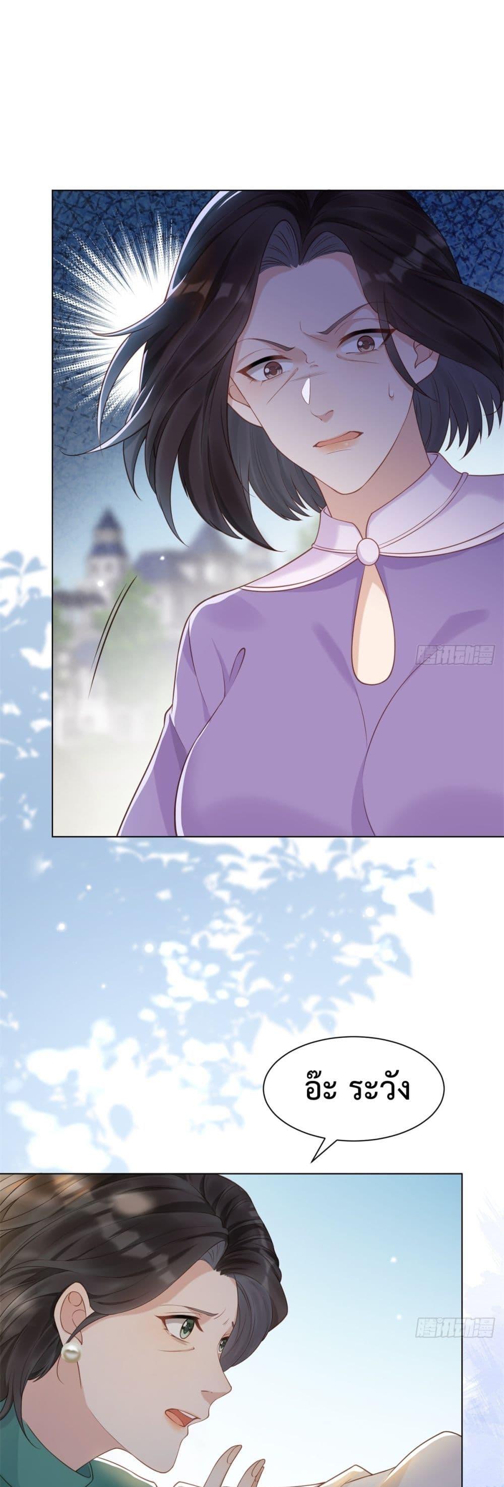 Manga-lc-com อ่านมังงะ อ่านการ์ตูน ออนไลน์ ฟรี MarryingwithV ตอนที่ 1 2 3 4 5 6 7 8 9 10 11 12 13 14 ฟรี ไม่มีโฆษณา Manga-lc - อ่าน มังงะ อ่าน การ์ตูน ออนไลน์ อ่านมังงะ ฟรี