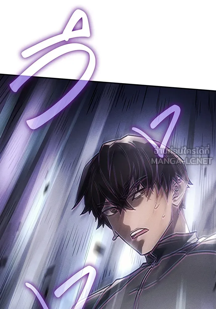 เกิดใหม่พร้อมพลังแห่งราชัน ตอนที่ 18 รูปที่ 99