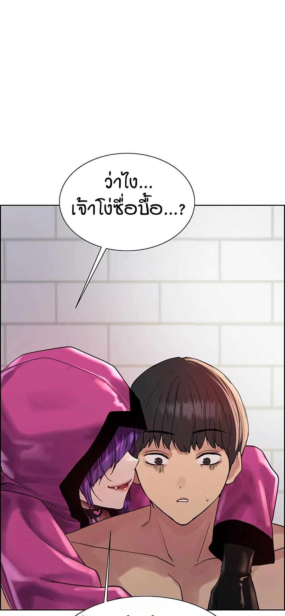 Doujin-Lc- อ่าน โดจิน มังฮวา เกาหลี ญี่ปุ่น จีน แปลไทย Sex-stop Watch ตอนที่ 1 2 3 4 5 6 7 8 9 10 11 12 13 14 ฟรี ไม่มีโฆษณา อ่าน โดจิน Manhwa เกาหลี ญี่ปุ่น จีน เรามีครบ คัดมาให้เน้นๆ โดจิน 18+ รับประกันความฟินโดย  Doujin Lc