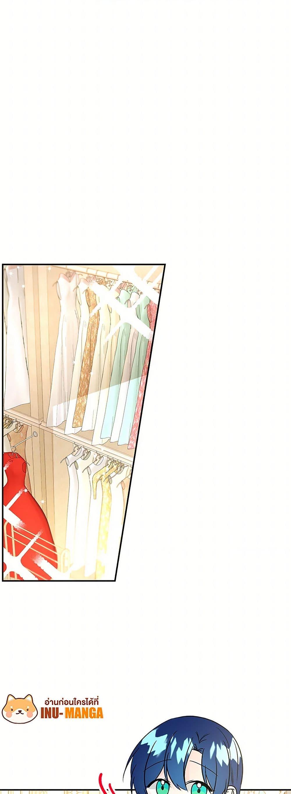 Manga-lc-com อ่านมังงะ อ่านการ์ตูน ออนไลน์ ฟรี Daughter of the Archmage ตอนที่ 1 2 3 4 5 6 7 8 9 10 11 12 13 14 ฟรี ไม่มีโฆษณา Manga-lc - อ่าน มังงะ อ่าน การ์ตูน ออนไลน์ อ่านมังงะ ฟรี