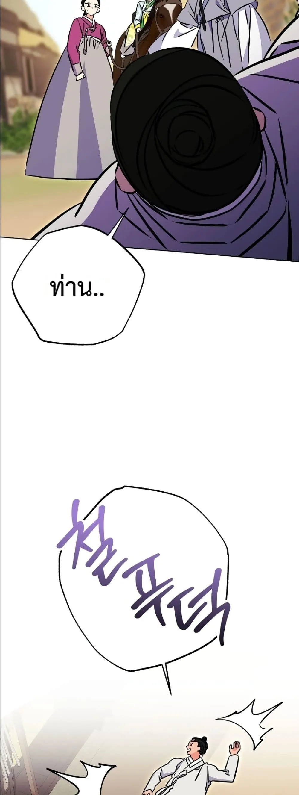 Manga-lc-com อ่านมังงะ อ่านการ์ตูน ออนไลน์ ฟรี The Princess’s Guide to a Perfect Life ตอนที่ 1 2 3 4 5 6 7 8 9 10 11 12 13 14 ฟรี ไม่มีโฆษณา Manga-lc - อ่าน มังงะ อ่าน การ์ตูน ออนไลน์ อ่านมังงะ ฟรี