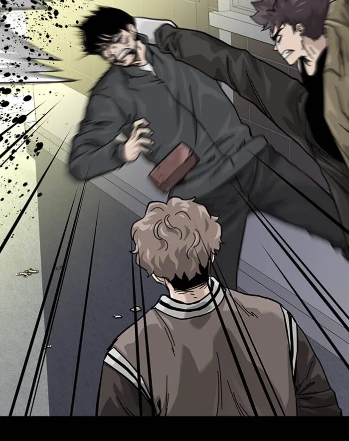 To not die ตอนที่ 61 รูปที่ 43