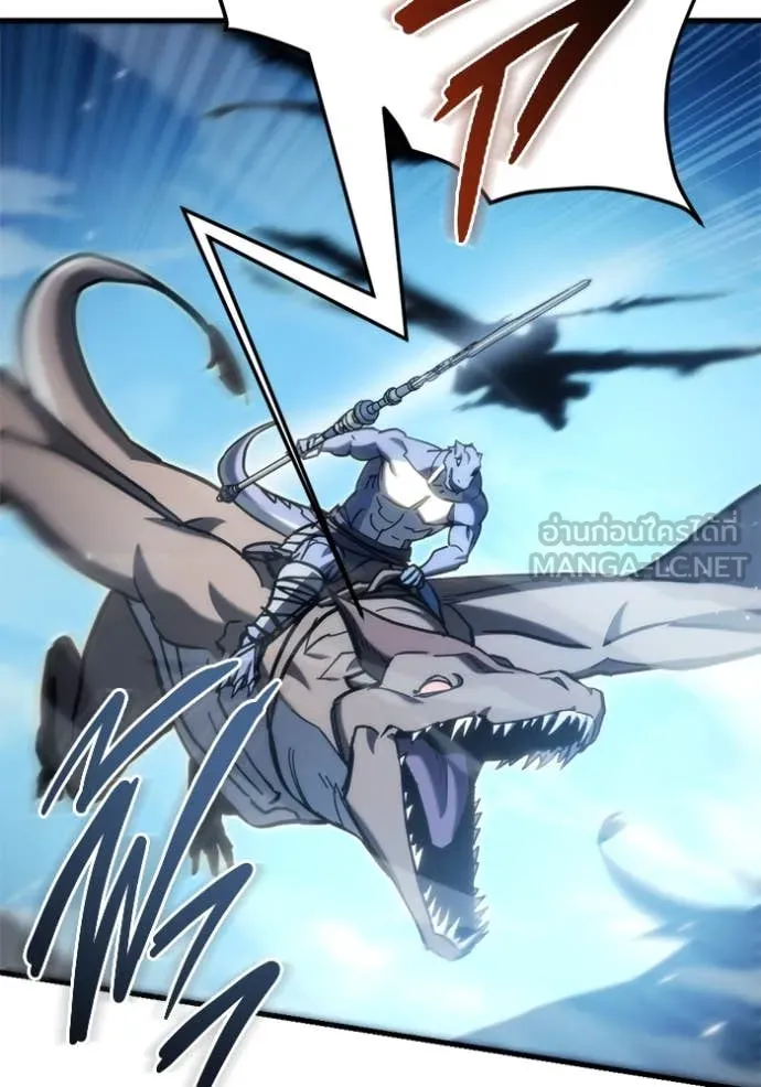 โกดังลับหลังโลกแตก ตอนที่ 33 รูปที่ 39