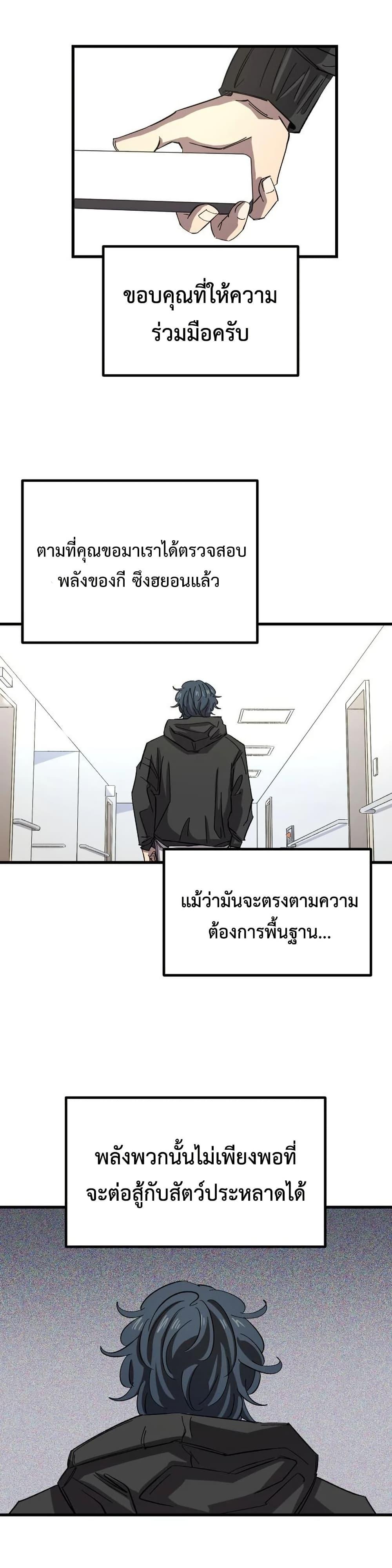 Manga-lc-com อ่านมังงะ อ่านการ์ตูน ออนไลน์ ฟรี The Island where Stars and Chains Rise ตอนที่ 1 2 3 4 5 6 7 8 9 10 11 12 13 14 ฟรี ไม่มีโฆษณา Manga-lc - อ่าน มังงะ อ่าน การ์ตูน ออนไลน์ อ่านมังงะ ฟรี