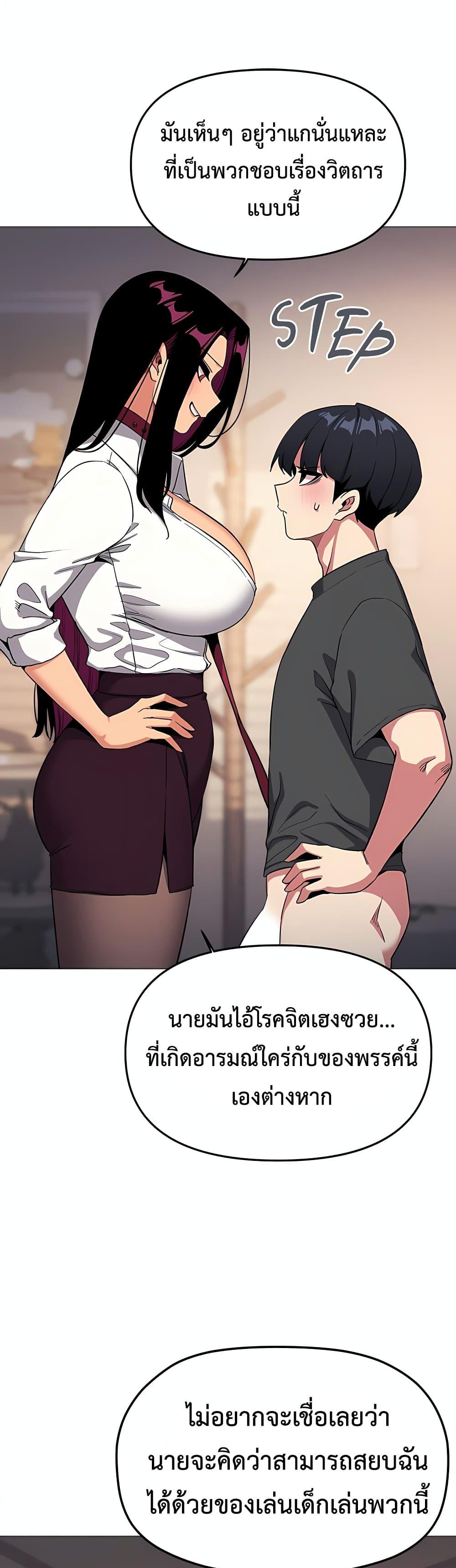 Doujin-Lc- อ่าน โดจิน มังฮวา เกาหลี ญี่ปุ่น จีน แปลไทย Stop Smoking ตอนที่ 1 2 3 4 5 6 7 8 9 10 11 12 13 14 ฟรี ไม่มีโฆษณา อ่าน โดจิน Manhwa เกาหลี ญี่ปุ่น จีน เรามีครบ คัดมาให้เน้นๆ โดจิน 18+ รับประกันความฟินโดย  Doujin Lc