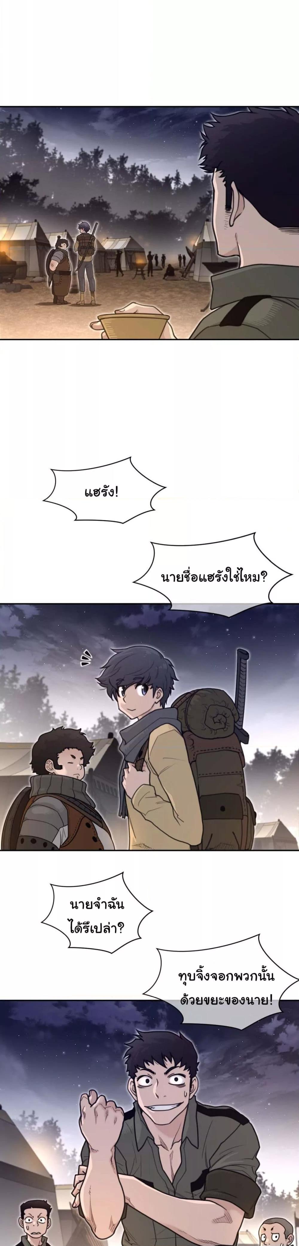 Doujin-Lc- อ่าน โดจิน มังฮวา เกาหลี ญี่ปุ่น จีน แปลไทย Perfect Half ตอนที่ 1 2 3 4 5 6 7 8 9 10 11 12 13 14 ฟรี ไม่มีโฆษณา อ่าน โดจิน Manhwa เกาหลี ญี่ปุ่น จีน เรามีครบ คัดมาให้เน้นๆ โดจิน 18+ รับประกันความฟินโดย  Doujin Lc