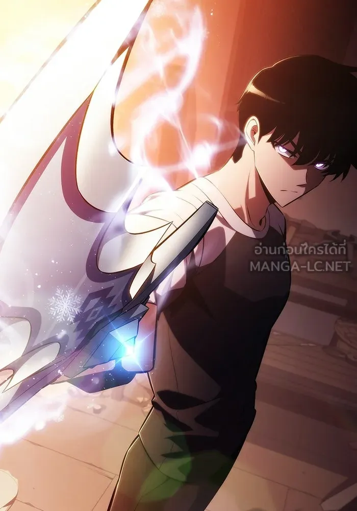 ผู้เล่นหน้าใหม่เลเวลแมกซ์ ตอนที่ 226 อาวุธชิ้นใหม่ (3) รูปที่ 141