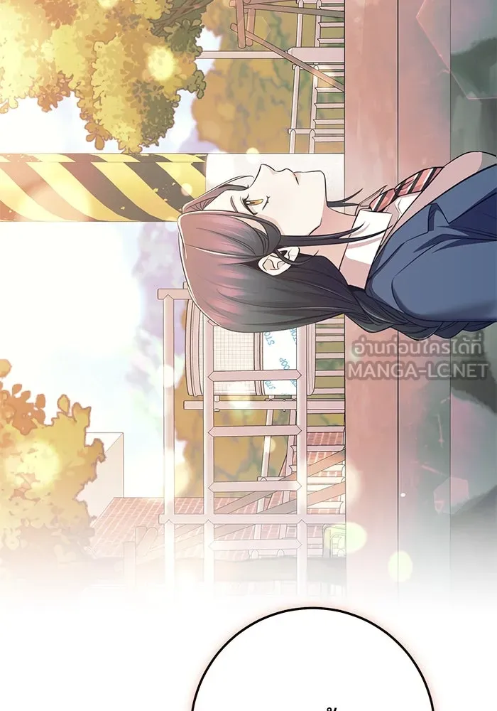 ราชินีนักบู๊ ตอนที่ 52 รูปที่ 183