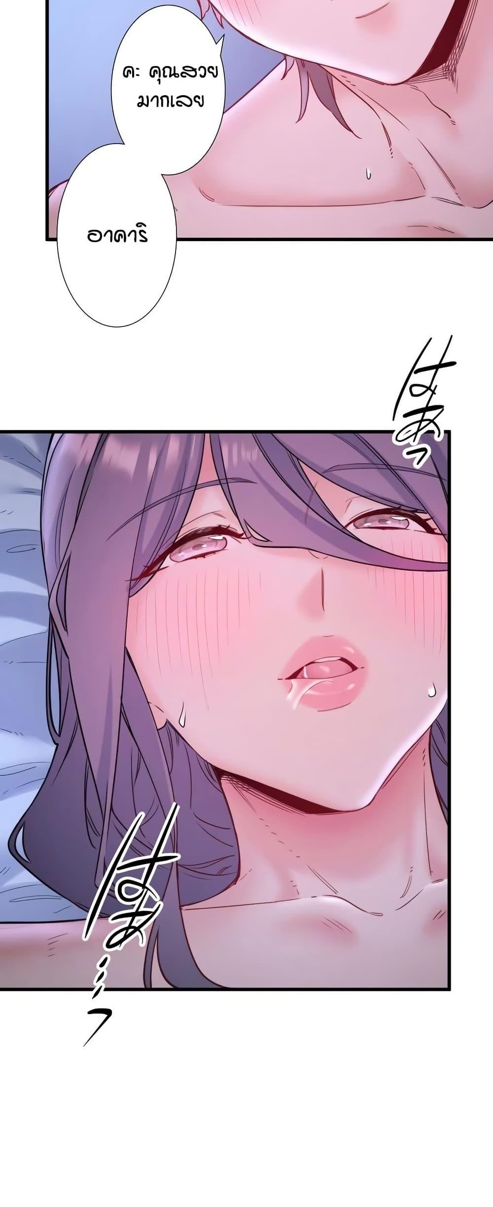 Doujin-Lc- อ่าน โดจิน มังฮวา เกาหลี ญี่ปุ่น จีน แปลไทย Secret Hot Spring Inn ตอนที่ 1 2 3 4 5 6 7 8 9 10 11 12 13 14 ฟรี ไม่มีโฆษณา อ่าน โดจิน Manhwa เกาหลี ญี่ปุ่น จีน เรามีครบ คัดมาให้เน้นๆ โดจิน 18+ รับประกันความฟินโดย  Doujin Lc