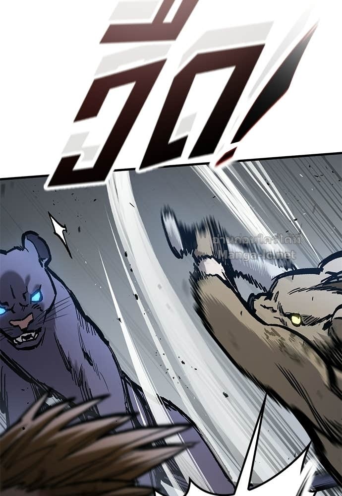 Doujin-Lc- อ่าน โดจิน มังฮวา เกาหลี ญี่ปุ่น จีน แปลไทย อัศวินวันเดียว ตอนที่ 1 2 3 4 5 6 7 8 9 10 11 12 13 14 ฟรี ไม่มีโฆษณา อ่าน โดจิน Manhwa เกาหลี ญี่ปุ่น จีน เรามีครบ คัดมาให้เน้นๆ โดจิน 18+ รับประกันความฟินโดย Doujin Lc