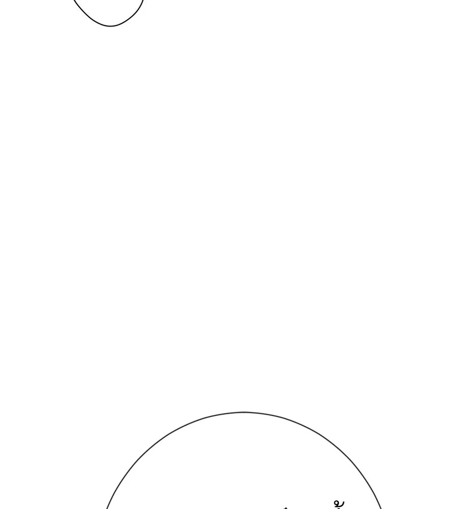 คอลเซ็นเตอร์เปลี่ยนชีวิต ตอนที่ 24 ความพังพินาศของนักแสดงผู้ยิ่งใ รูปที่ 110