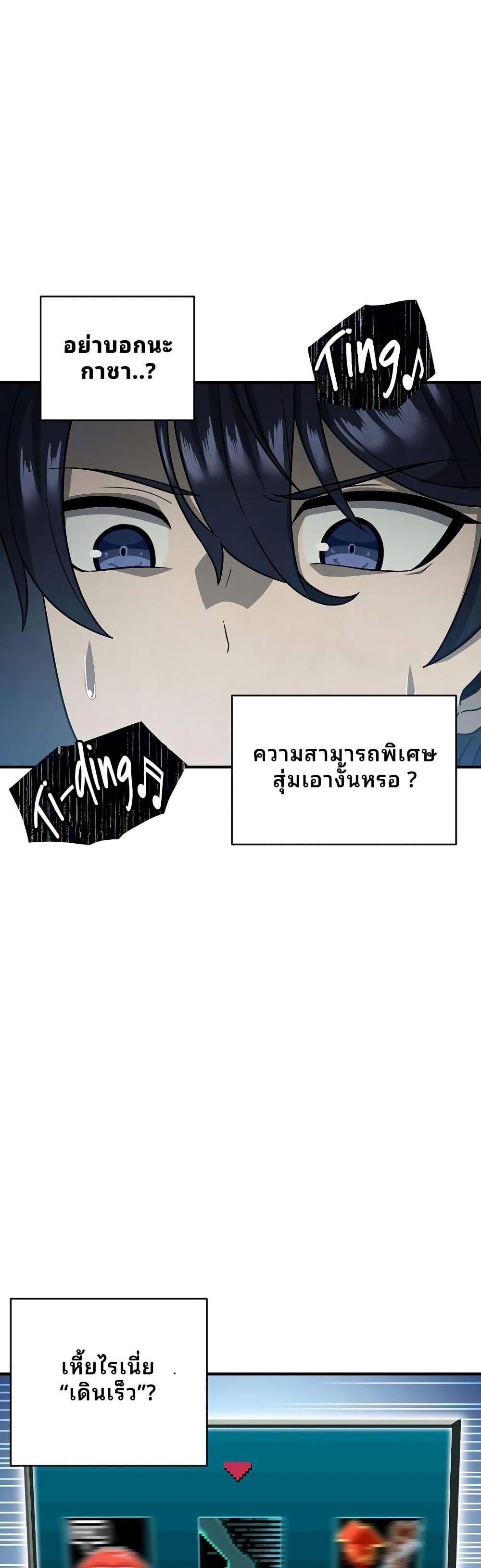 Manga-lc-com อ่านมังงะ อ่านการ์ตูน ออนไลน์ ฟรี Ghost Story Club (Remake) ตอนที่ 1 2 3 4 5 6 7 8 9 10 11 12 13 14 ฟรี ไม่มีโฆษณา Manga-lc - อ่าน มังงะ อ่าน การ์ตูน ออนไลน์ อ่านมังงะ ฟรี