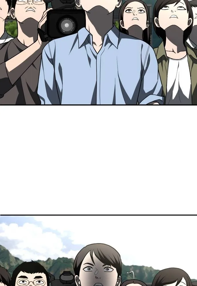 สนามเด็กล่า ตอนที่ 44 รูปที่ 151