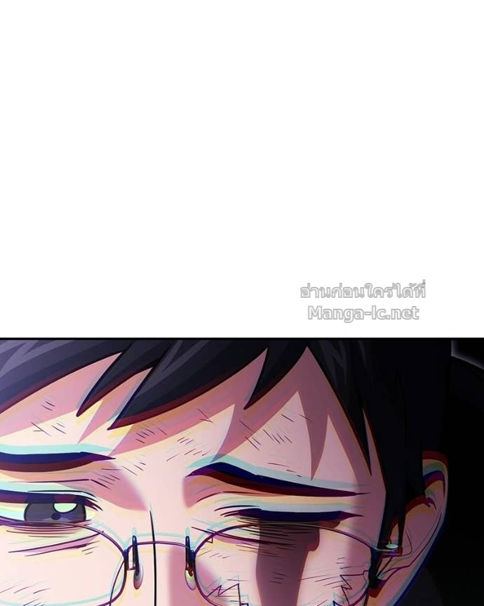 Doujin-Lc- อ่าน โดจิน มังฮวา เกาหลี ญี่ปุ่น จีน แปลไทย ฮีลเลอร์กำมะลอ ตอนที่ 1 2 3 4 5 6 7 8 9 10 11 12 13 14 ฟรี ไม่มีโฆษณา อ่าน โดจิน Manhwa เกาหลี ญี่ปุ่น จีน เรามีครบ คัดมาให้เน้นๆ โดจิน 18+ รับประกันความฟินโดย Doujin Lc