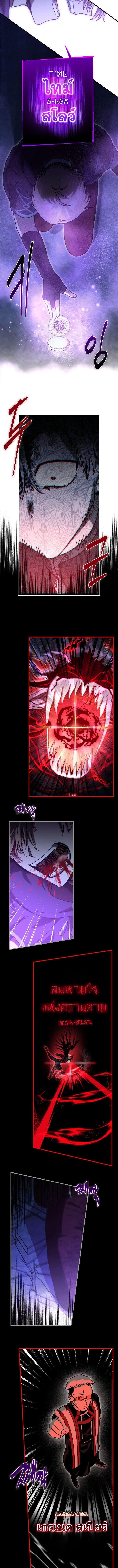 Manga-lc-com อ่านมังงะ อ่านการ์ตูน ออนไลน์ ฟรี Vampire’s Alchemy ตอนที่ 1 2 3 4 5 6 7 8 9 10 11 12 13 14 ฟรี ไม่มีโฆษณา Manga-lc - อ่าน มังงะ อ่าน การ์ตูน ออนไลน์ อ่านมังงะ ฟรี