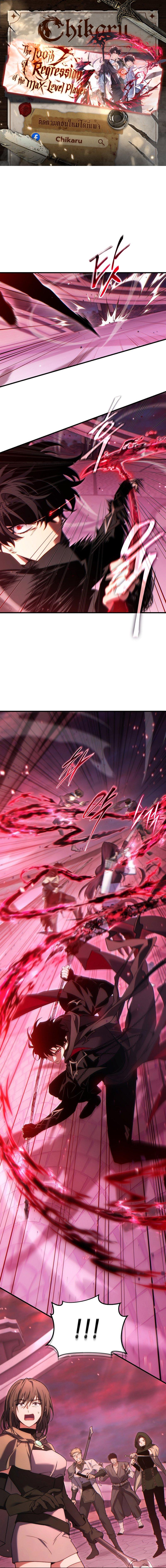 Doujin-Lc- อ่าน โดจิน มังฮวา เกาหลี ญี่ปุ่น จีน แปลไทย The Max-Level Player ตอนที่ 1 2 3 4 5 6 7 8 9 10 11 12 13 14 ฟรี ไม่มีโฆษณา อ่าน โดจิน Manhwa เกาหลี ญี่ปุ่น จีน เรามีครบ คัดมาให้เน้นๆ โดจิน 18+ รับประกันความฟินโดย  Doujin Lc