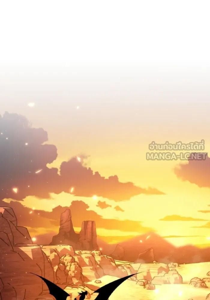 การแข่งขันของผู้เกิดใหม่ ตอนที่ 111 รูปที่ 63