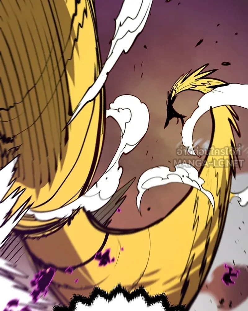 Player ตอนที่ 135 รูปที่ 96