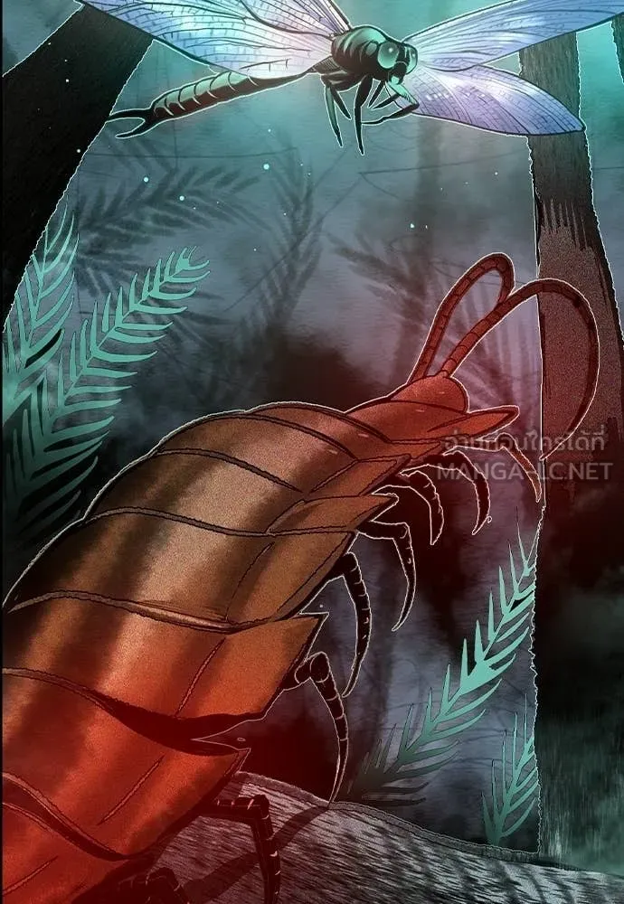 Jungle Juice ตอนที่ 187 รูปที่ 93