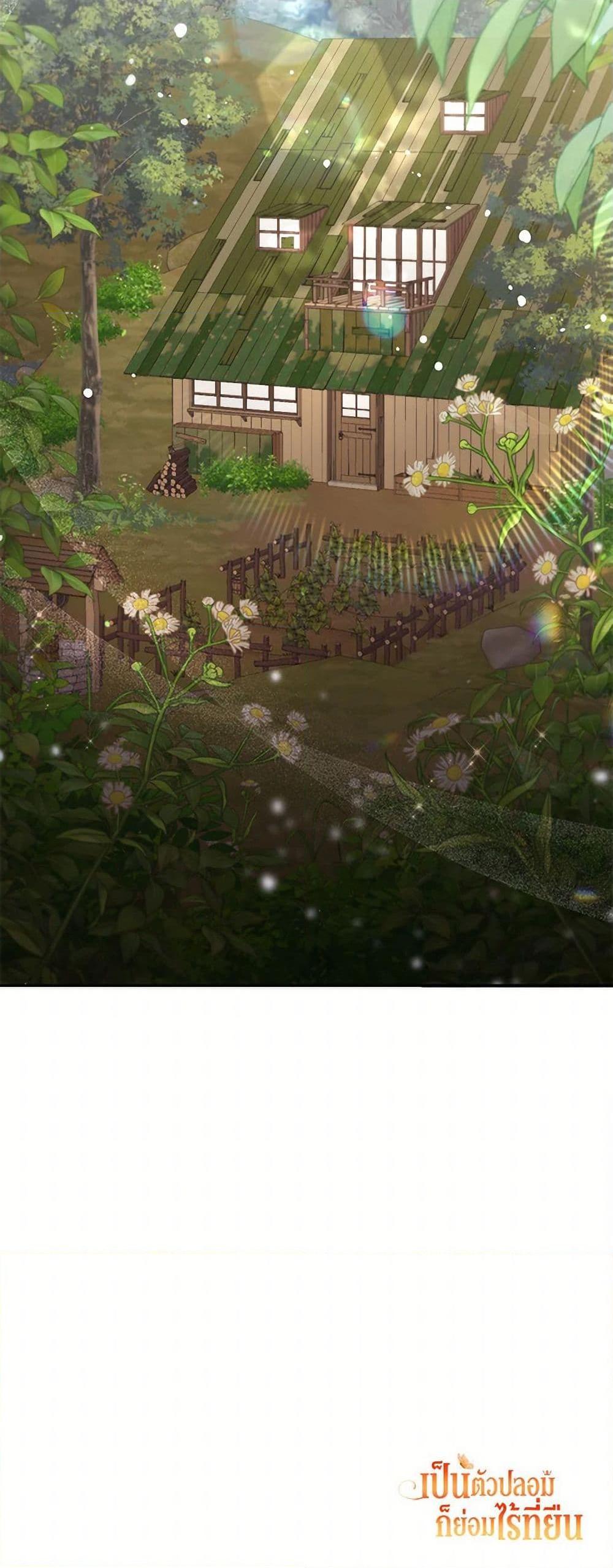 Manga-lc-com อ่านมังงะ อ่านการ์ตูน ออนไลน์ ฟรี No Place for the Fake Princess ตอนที่ 1 2 3 4 5 6 7 8 9 10 11 12 13 14 ฟรี ไม่มีโฆษณา Manga-lc - อ่าน มังงะ อ่าน การ์ตูน ออนไลน์ อ่านมังงะ ฟรี