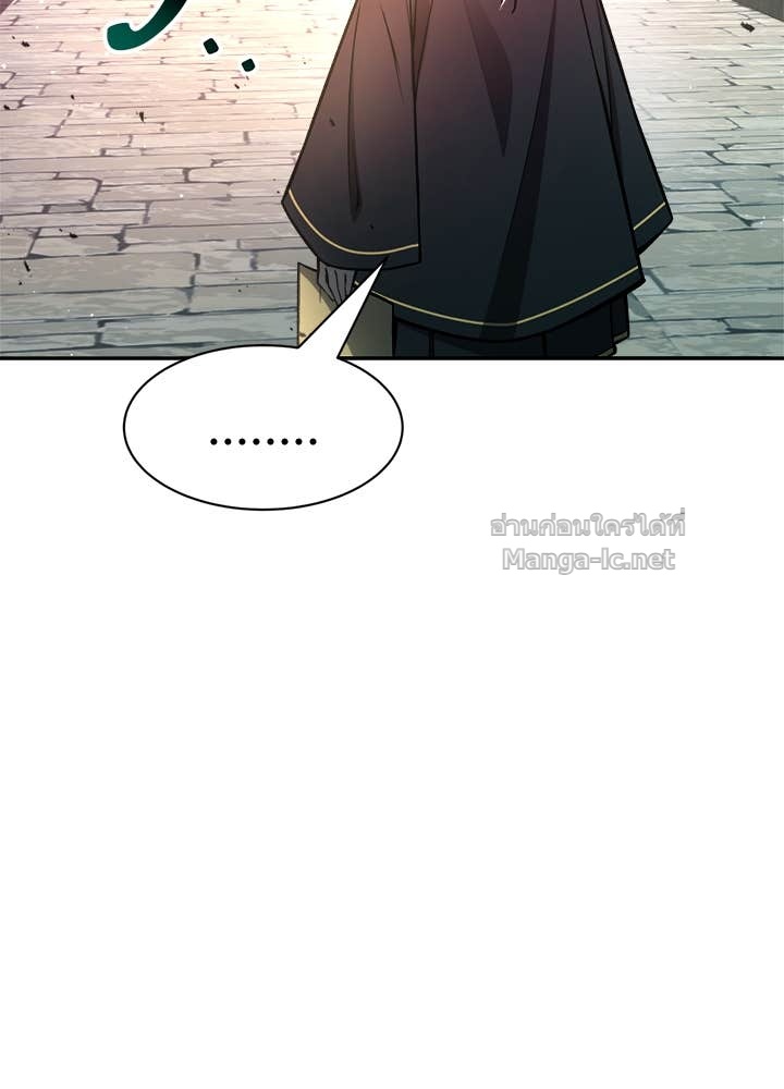 Doujin-Lc- อ่าน โดจิน มังฮวา เกาหลี ญี่ปุ่น จีน แปลไทย ผู้พิชิตเกมป้องกันฐาน ตอนที่ 1 2 3 4 5 6 7 8 9 10 11 12 13 14 ฟรี ไม่มีโฆษณา อ่าน โดจิน Manhwa เกาหลี ญี่ปุ่น จีน เรามีครบ คัดมาให้เน้นๆ โดจิน 18+ รับประกันความฟินโดย Doujin Lc