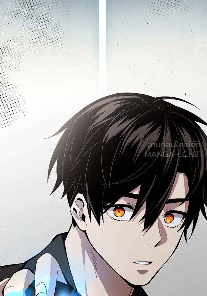 พลิกชะตาคว้าไอเทมระดับเทพ ตอนที่ 20 เดจาวู รูปที่ 144